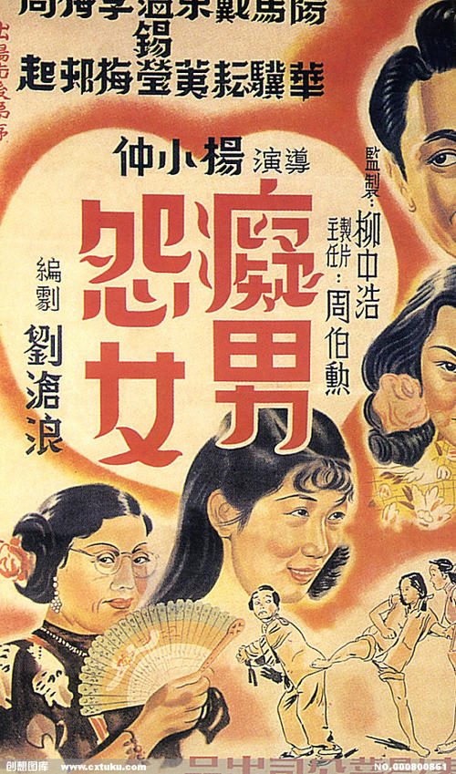 交通工程检验合格证书怎么办